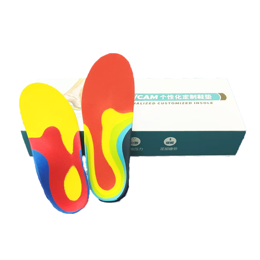 3D矫形鞋垫