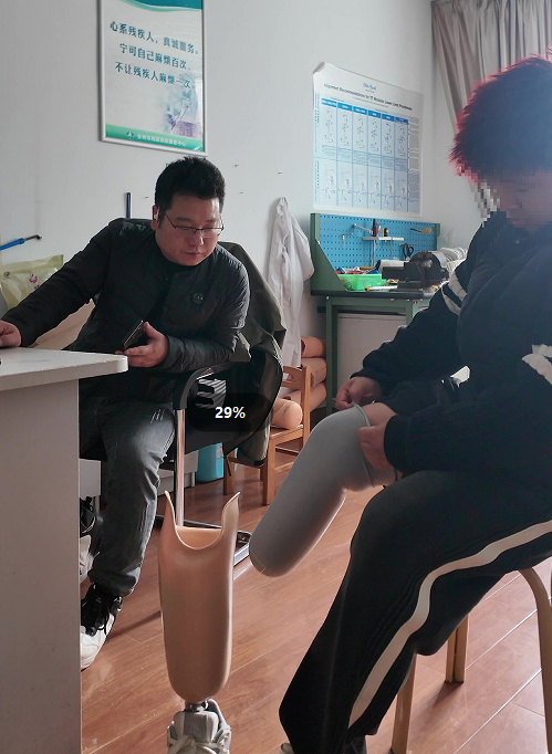 事实证明，适配假肢能够更快走出心理阴影