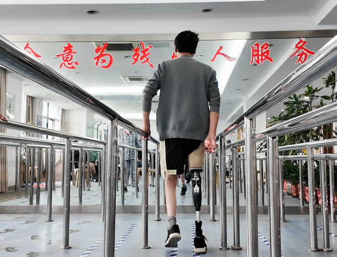 穿假肢的你，什么时候能走出阴霾？
