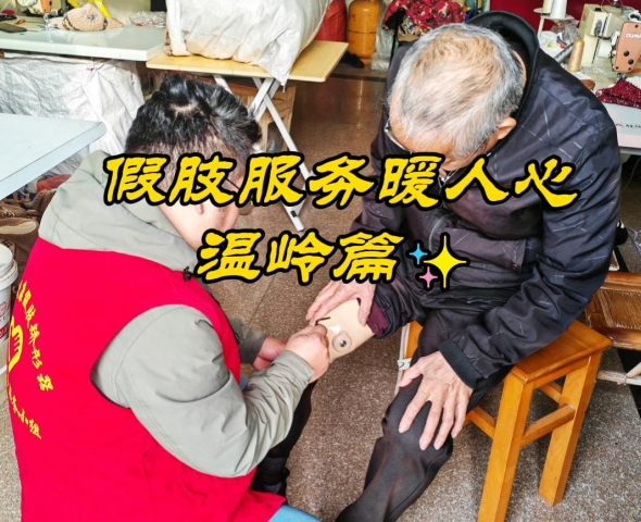 一个电话，我们就到！暖心服务